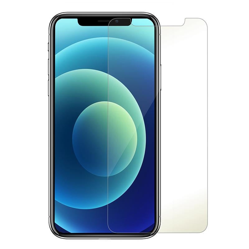Glass Screen Protector iPhone 14 Plus